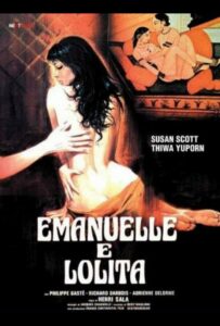 Эммануэль и Лолита 1978 Смотреть Онлайн Порно Фильм