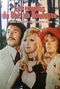 Пары из Булонского леса 1974 Смотреть Онлайн Порно Фильм